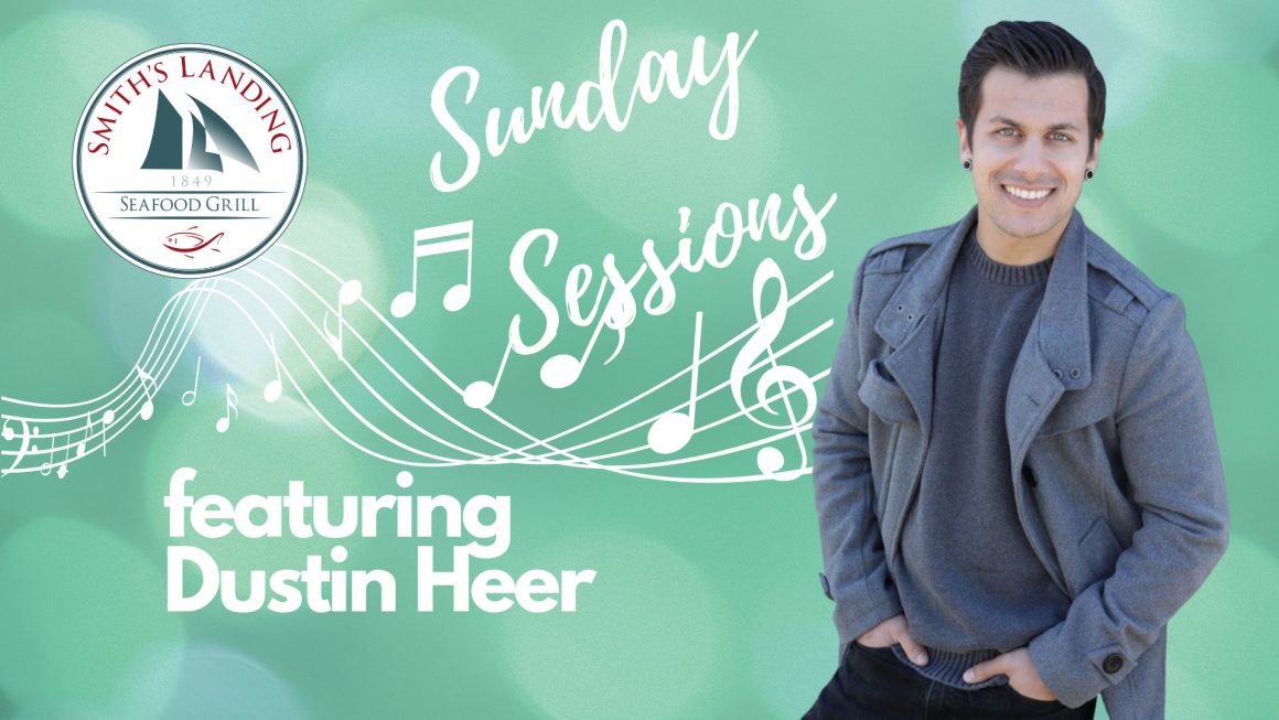 sunday-sessions-featuring-dustin-heer